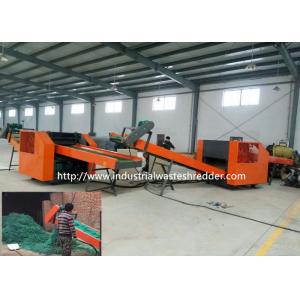 China Fishing Nets Recycling Rag Cutting Machine Nylon Nets Safety Nets Shredder Crusher supplier