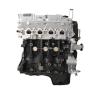China Original Spare Part 1.6L Gasoline Engine Block for BYD SaimaMitsubishi Hafei F3-R Hatchback wholesale