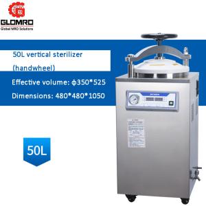 China Crystal Digital Display Vertical Sterilizer líquido limpa pre o armário da desinfecção supplier