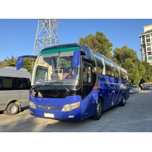 China Yutong Blue Used Coaster Bus 51 Seats Euro 4 Emission Standard supplier