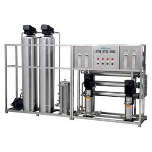 China 2.5W Industrial RO Water Purifier Machine Stainless Steel Rustproof supplier