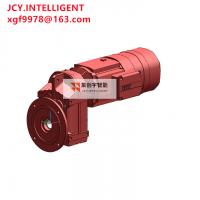 China 3HP Drive Helical Parallel Shaft Gearmotors Reducer 38.21 Incremental Encoder on sale