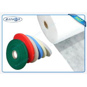 China Blue White Non Woven PP Spunbond Non Woven Fabric For Furniture supplier