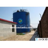 China Coating Grain Storage Silos Strength, Durability And Long-Term Value Grain Storage Tanks on sale