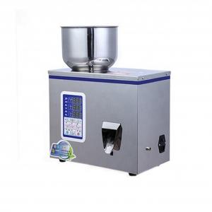 DUOQI XKW-20 Automatic Granule Powder Cereal Quantitative Beans Coffee Filling Machine