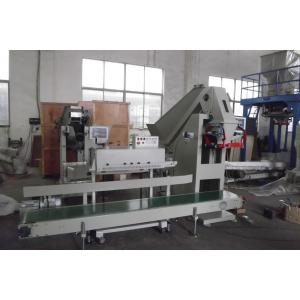 Lump Wood Charcoal / Coal Bagging Machine Automatic Bagging Equipment