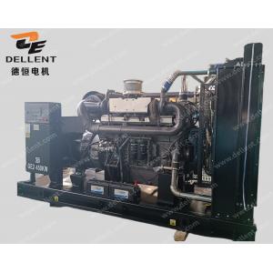 China Water Cooling AC Three Phase Diesel Generator / 450kW Diesel Generator supplier