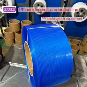China Touch Screen Control PP Strapping Belt Production Line Single Screw With Auto Winder wholesale