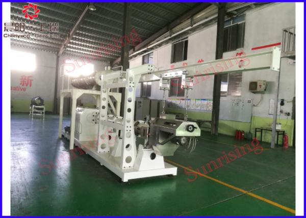 High Capacity Pet Food Extruder , Custom Extrusion Pet Food Processing Line