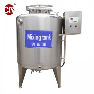 China 1000-3000L Electric Heating Jacket Mixing Tank for Milk Juice Water Heating ISO Approved supplier