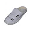 China ESD PU Sole Shoes Non Autoclavable Cleanroom PVC PU Sole Static Dissipative Shoes wholesale