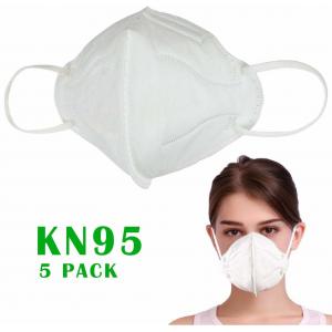 N95 Folding Medical Respirator Disposable Face Mask