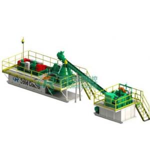 OBM Drilling Mud System For Oil Based Drill Cuttings Management ISO 9001