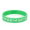 China Promotional Sports Advertsing Emboss Printed Custom Silicone Rubber Wristbands wholesale