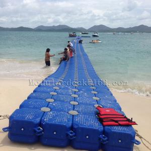 China Inflatable plastic hdpe moular  floating pontoon bridge for sale supplier