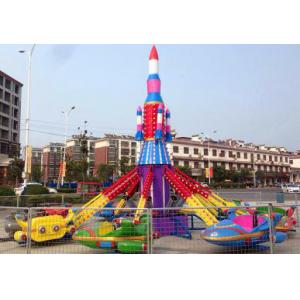 China Outdoor Amusement Flying Car Rotating Lift Automatic Control Aircraft Play Equipment supplier