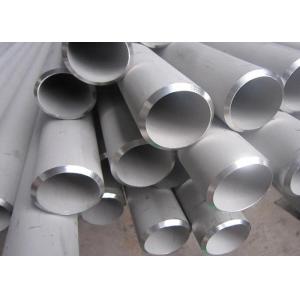 China 317/317l Stainless Steel Pipe , 2000mm-8000mm 316 Seamless Stainless Steel Tube supplier
