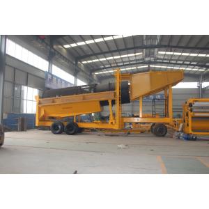 China High quality Trommel type Alluvial Gold Mining Screening Plant With Drum Screen And Grill For Gold Washing wholesale