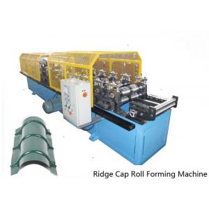 China Rollo completo del casquillo de Ridge de las estaciones del control automático 14 que forma la máquina para el top de Warehouse de separar el agua de lluvia supplier