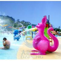 China Water Theme Park Family Zone Children Spray Park Games Purple Kangaroo Jet on sale
