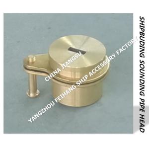 China Ship deck sounding head-deck sounding pipe head-deck sounding injection head 37AS-50 supplier