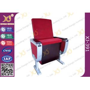 China Aluminum Alloy Leg Cinema Theater Auditorium Chairs With Full Size Dual Folding Dining Table supplier