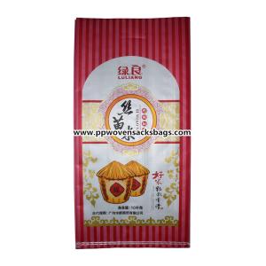 China Moisture Proof PP Woven Bopp Packaging Bags with High Resolution Graphics supplier