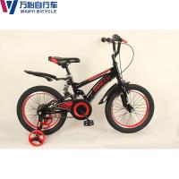 China Kids Bicycle 16 Inch Boys Bike Mountain Bike 4 Wheel Aluminium Alloy Customized on sale