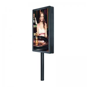 24 Inch Casino Gaming Double Sided Display 250 Cd/M2 With HDIM Interface