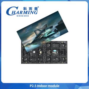 China Installation fixe à l'intérieur P2.5 Module vidéo sac à dos murale Cube géant LED supplier