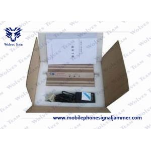 China Dual Repeater Signal Booster ABS - 15 - 1G1D GSM / DCS Signal supplier