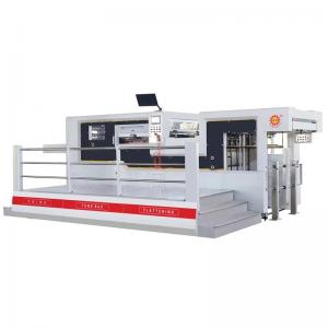 China MY-1080 Automatic Die-Cutting and Creasing Machine for Versatile Flat Bed Die Cutting supplier