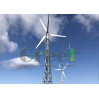 China Pitch Control Wind Energy Small Wind Turbine Inverter Power Generator 5kw on sale