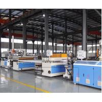 China Plastic WPC Foam Board Machine / PVC WPC Doam Board Making Machine on sale