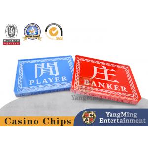 2 Baccarat Chinese And English Banker Poker Table Accessories Customized Player Marker