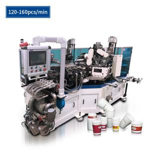 China High Speed Automatic Paper Cup Machine For Cold / Hot Drinking Cups supplier