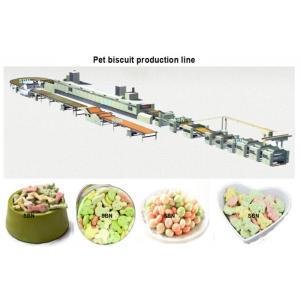 China Durable Cat / Dog Biscuit Pet Biscuit Food Processing Machine With Tunnel Oven supplier