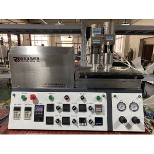 China Mini Lab Extruder with 38CrMoALA Screw Material 400x300x400mm Dimensions and 0-300°C Temperature Range for Laboratory Use wholesale