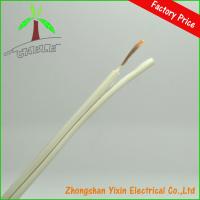 China ul1015ポリ塩化ビニールは銅の電線、電気ケーブルを絶縁しました for sale