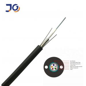 China Central Loose Tube GYXTW 4core Outdoor Armored Fiber Optic Cable supplier