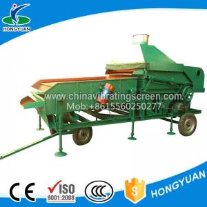 China Air separation filtering proportion of triad cleaner grader machine supplier