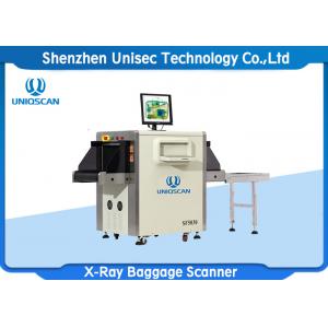 Small Size X Ray Baggage Scanner , luggage X Ray Machine Tunnel Size 500*300