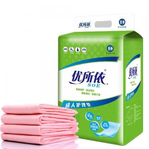 Disposable Incontinence Bed Pads for Elderly Breathable Anti-Leak Backsheet Adult Baby