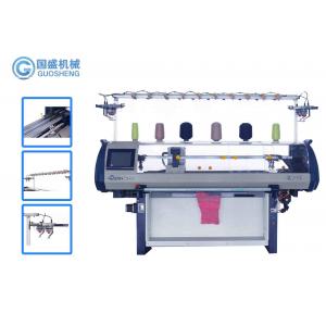 China 14G Sweater Collar Knitting Machine Fully Jacquard Sweater Manufacturing Machine supplier