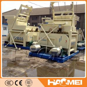 China Concrete Mixer for Sale supplier