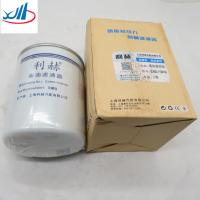 China Trucks And Cars Engine Parts Diesel Fuel Filter EJ400-1105140 on sale