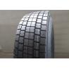 China Durable Highway Truck Tires 12R22.5 9 Inch Rim Width For Driving Axle wholesale