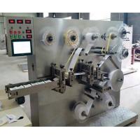 China Automatic Wound Dressing Making Machine for Medical Dressing Manufacturing Equipment on sale