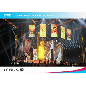 1500Nits Brightness P3.91mm SMD2121 Lamp Led  Rental Video Display For Music show
