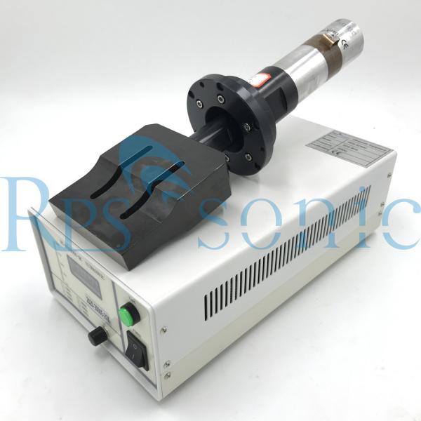 Continues Face Mask 2000W Handheld Ultrasonic Welder